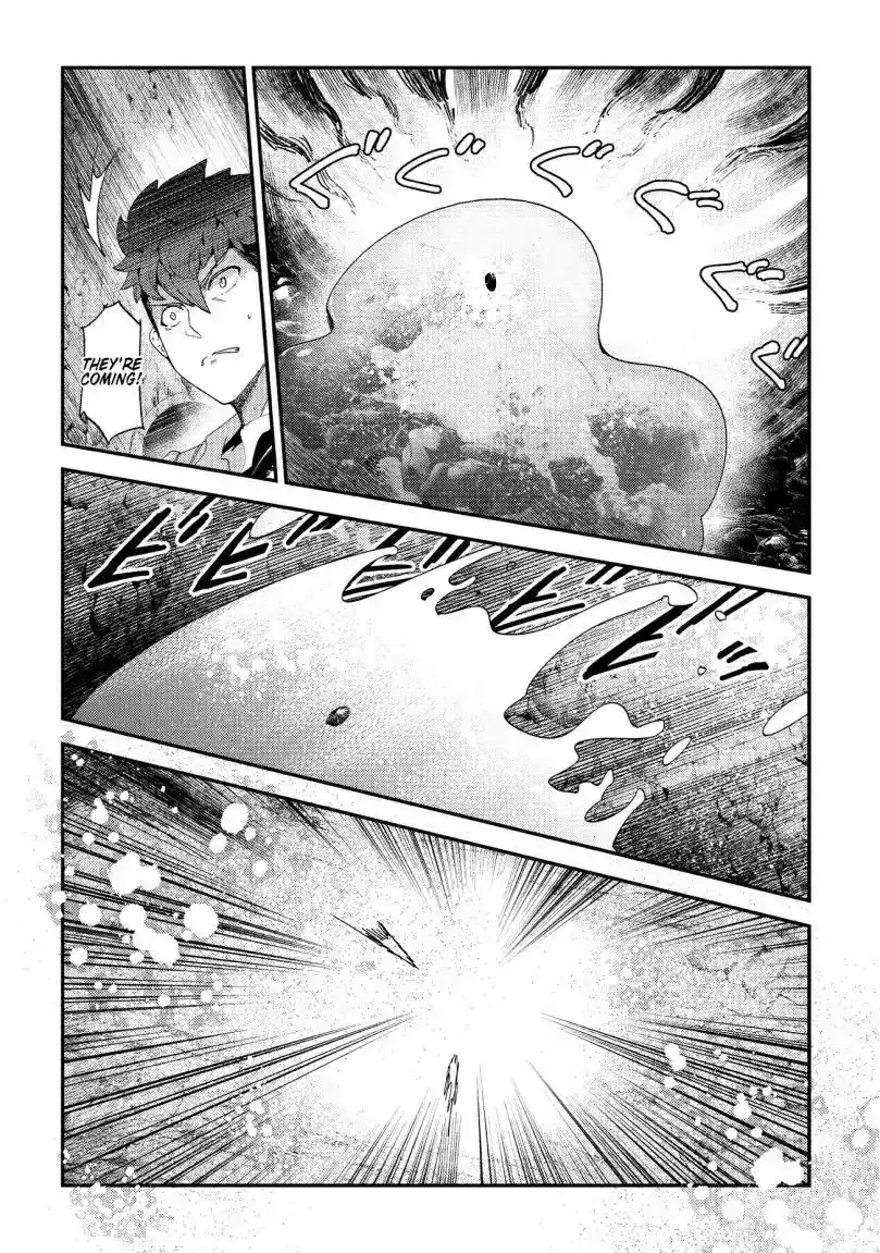 Nozomu Nozomi Chapter 15 3